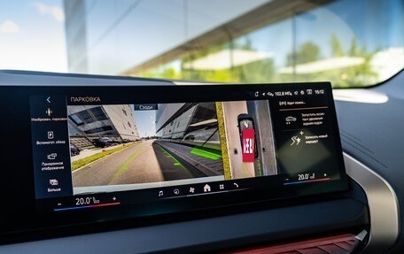 BMW X3, 2025 год, 7 799 100 рублей, 18 фотография