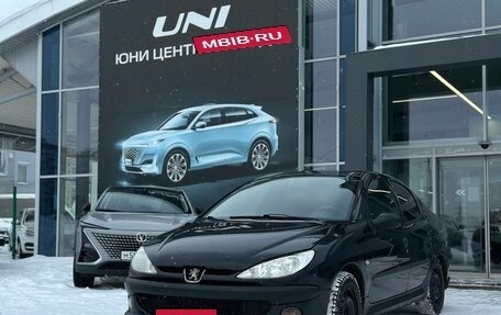 Peugeot 206, 2008 год, 160 000 рублей, 3 фотография