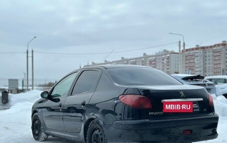 Peugeot 206, 2008 год, 160 000 рублей, 5 фотография