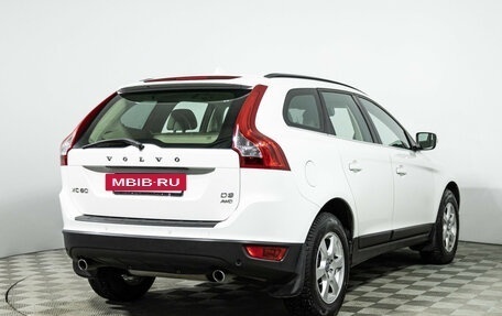 Volvo XC60 II, 2012 год, 1 599 585 рублей, 5 фотография