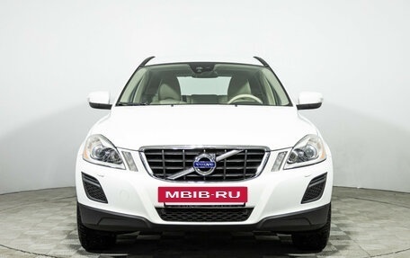 Volvo XC60 II, 2012 год, 1 599 585 рублей, 2 фотография