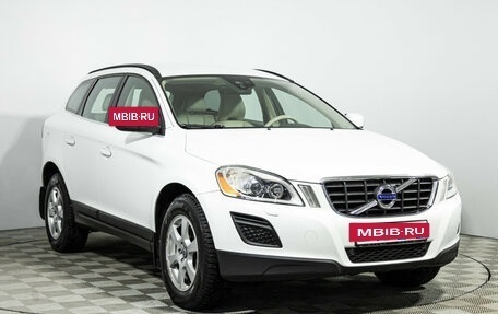 Volvo XC60 II, 2012 год, 1 599 585 рублей, 3 фотография