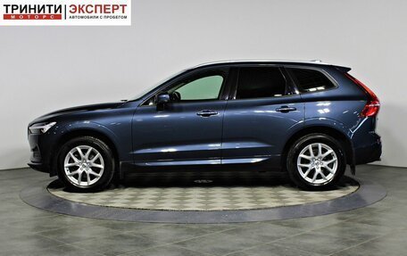 Volvo XC60 II, 2021 год, 4 457 000 рублей, 8 фотография