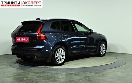 Volvo XC60 II, 2021 год, 4 457 000 рублей, 5 фотография