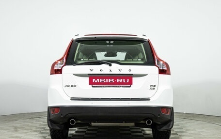 Volvo XC60 II, 2012 год, 1 599 585 рублей, 6 фотография