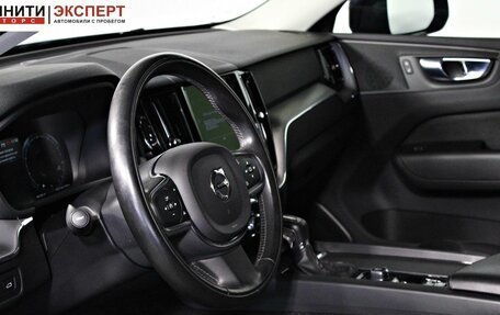Volvo XC60 II, 2021 год, 4 457 000 рублей, 12 фотография