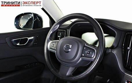 Volvo XC60 II, 2021 год, 4 457 000 рублей, 13 фотография