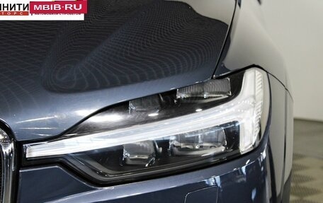 Volvo XC60 II, 2021 год, 4 457 000 рублей, 9 фотография