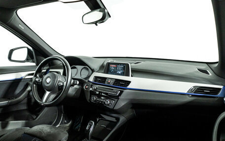 BMW X1, 2018 год, 2 975 000 рублей, 9 фотография