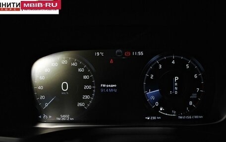 Volvo XC60 II, 2021 год, 4 457 000 рублей, 18 фотография