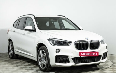 BMW X1, 2018 год, 2 975 000 рублей, 3 фотография