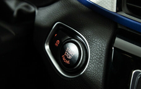 BMW X1, 2018 год, 2 975 000 рублей, 18 фотография