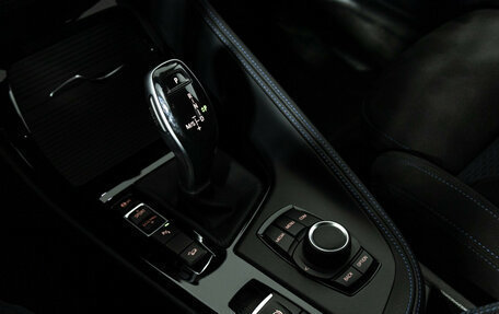 BMW X1, 2018 год, 2 975 000 рублей, 17 фотография