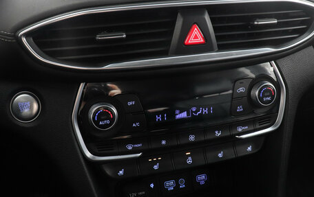 Hyundai Santa Fe IV, 2019 год, 2 999 000 рублей, 15 фотография