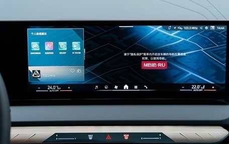 BMW X3, 2025 год, 7 399 000 рублей, 15 фотография