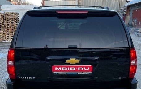 Chevrolet Tahoe III, 2012 год, 2 350 000 рублей, 7 фотография