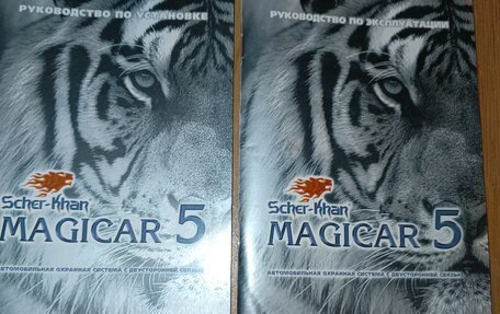 Hyundai Elantra V, 2012 год, 1 150 000 рублей, 14 фотография