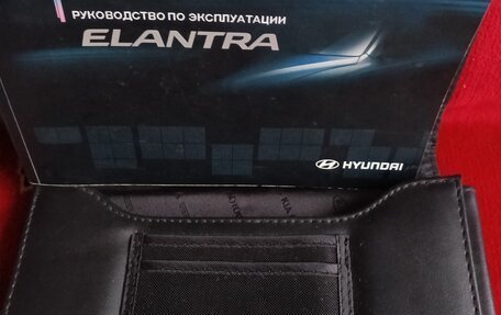 Hyundai Elantra V, 2012 год, 1 150 000 рублей, 16 фотография