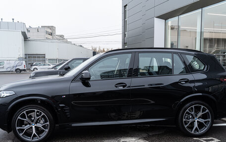 BMW X5, 2025 год, 10 295 000 рублей, 5 фотография