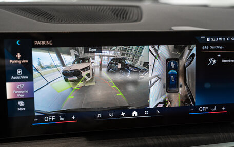 BMW X5, 2025 год, 10 295 000 рублей, 15 фотография