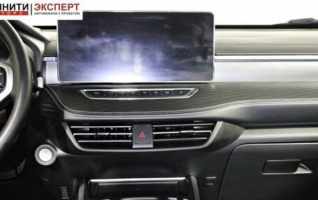 Haval Jolion, 2023 год, 1 857 000 рублей, 11 фотография