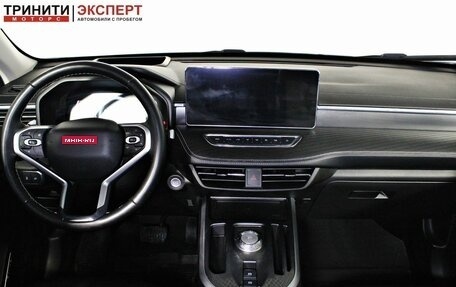 Haval Jolion, 2023 год, 1 857 000 рублей, 10 фотография