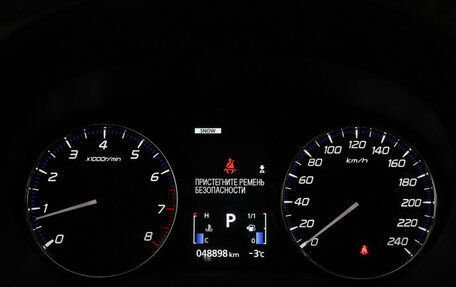 Mitsubishi Outlander III рестайлинг 3, 2021 год, 2 699 000 рублей, 11 фотография