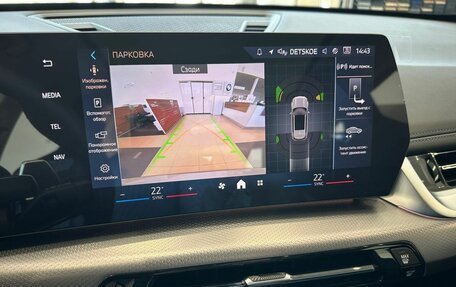 BMW X1, 2025 год, 6 200 000 рублей, 19 фотография