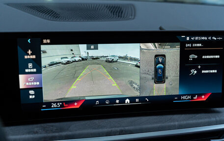 BMW X5, 2025 год, 10 199 000 рублей, 19 фотография