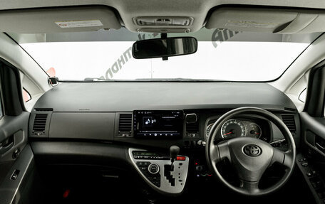 Toyota ISis I, 2012 год, 1 475 000 рублей, 10 фотография