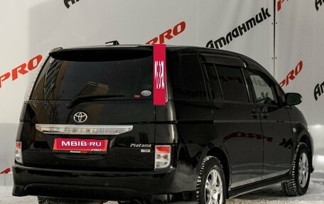 Toyota ISis I, 2012 год, 1 475 000 рублей, 6 фотография