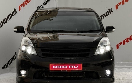Toyota ISis I, 2012 год, 1 475 000 рублей, 2 фотография