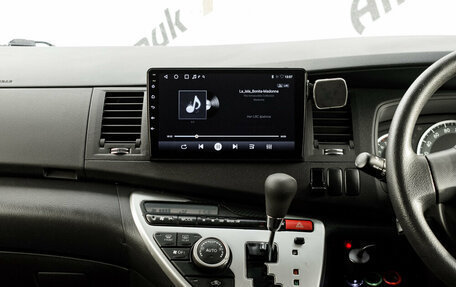 Toyota ISis I, 2012 год, 1 475 000 рублей, 13 фотография