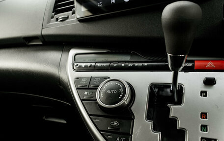 Toyota ISis I, 2012 год, 1 475 000 рублей, 17 фотография