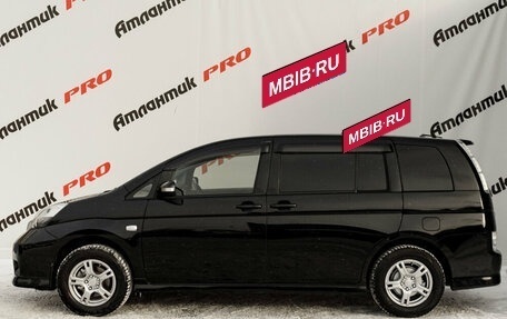 Toyota ISis I, 2012 год, 1 475 000 рублей, 7 фотография