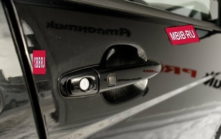 Toyota ISis I, 2012 год, 1 475 000 рублей, 21 фотография