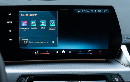 BMW X1, 2025 год, 5 890 000 рублей, 22 фотография