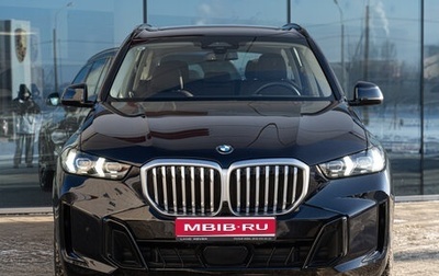 BMW X5, 2025 год, 10 190 000 рублей, 1 фотография