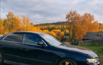 Toyota Chaser IV, 1993 год, 450 000 рублей, 1 фотография