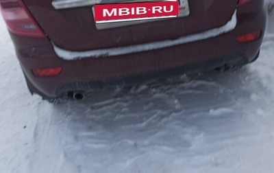 Lifan X60 I рестайлинг, 2016 год, 680 000 рублей, 1 фотография