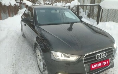 Audi A4, 2012 год, 1 500 000 рублей, 1 фотография