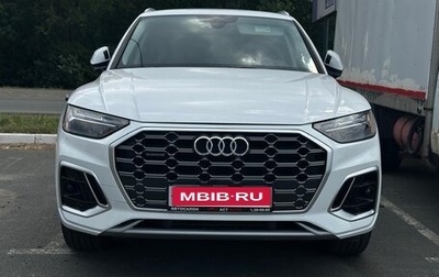 Audi Q5, 2021 год, 5 000 000 рублей, 1 фотография