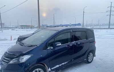 Honda Freed I, 2010 год, 860 000 рублей, 1 фотография