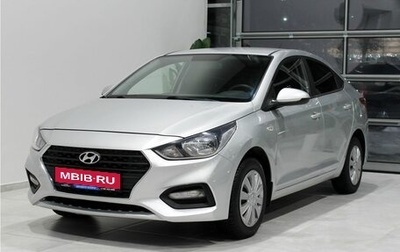 Hyundai Solaris II рестайлинг, 2019 год, 1 185 000 рублей, 1 фотография