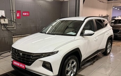 Hyundai Tucson, 2021 год, 3 699 000 рублей, 1 фотография