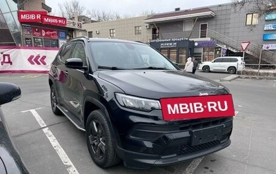 Jeep Compass II, 2021 год, 2 550 000 рублей, 1 фотография
