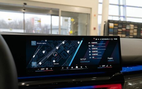 BMW M5, 2024 год, 21 000 000 рублей, 34 фотография