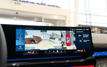 BMW M5, 2024 год, 21 000 000 рублей, 38 фотография