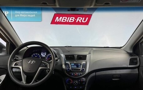 Great Wall Hover, 2008 год, 672 000 рублей, 13 фотография