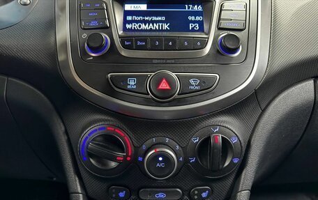 Great Wall Hover, 2008 год, 672 000 рублей, 17 фотография